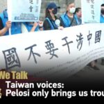 Protests in New Taipei City Over Nancy Pelosi's Visit to the Taiwan Region video poster