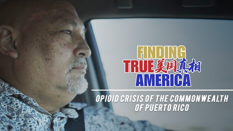 Puerto_Ricos_Opioid_Crisis_Unveiled_Insights_from_a_Recent_CGTN_Report_poster - Khabar Asia Puerto Rico's Opioid Crisis Unveiled: Insights from a Recent CGTN Report video poster