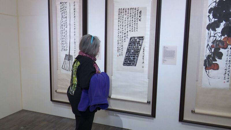 Qi_Baishi_s_Masterpieces_Debut_in_San_Francisco__Bridging_Chinese_Art_and_the_West - Khabar Asia Qi_Baishi_s_Masterpieces_Debut_in_San_Francisco__Bridging_Chinese_Art_and_the_West