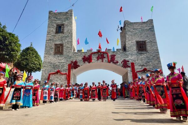 Qiang Ethnic Group Celebrates Traditional New Year in Guizhou Qiang_Ethnic_Group_Celebrates_Traditional_New_Year_in_Guizhou