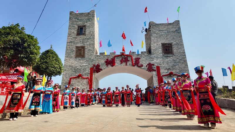 Qiang_Ethnic_Group_Celebrates_Traditional_New_Year_in_Guizhou - Khabar Asia Qiang_Ethnic_Group_Celebrates_Traditional_New_Year_in_Guizhou
