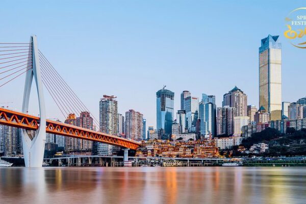 Qiansimen Bridge: Chongqing’s Architectural Marvel Illuminating the Mountain City Qiansimen_Bridge__Chongqing_s_Architectural_Marvel_Illuminating_the_Mountain_City