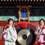 Qingcheng_Palace_Complex_Reopens_After_Restoration_in_Beijing