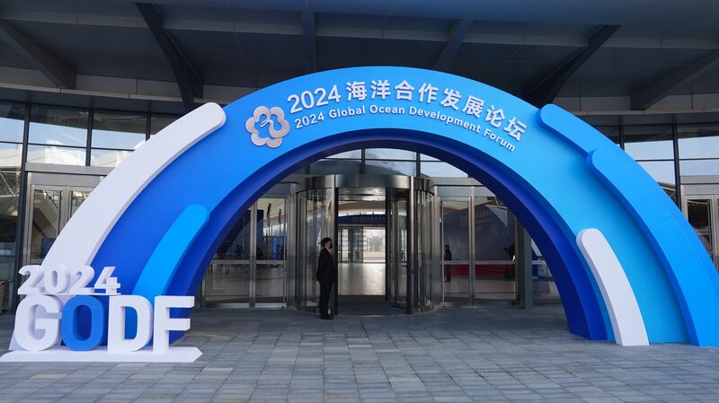 Qingdao_Hosts_2024_Global_Ocean_Development_Forum_to_Foster_Blue_Partnerships - Khabar Asia Qingdao_Hosts_2024_Global_Ocean_Development_Forum_to_Foster_Blue_Partnerships