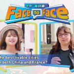 Qingdao and Nantes: Sister Cities Setting the Standard for Livability video poster
