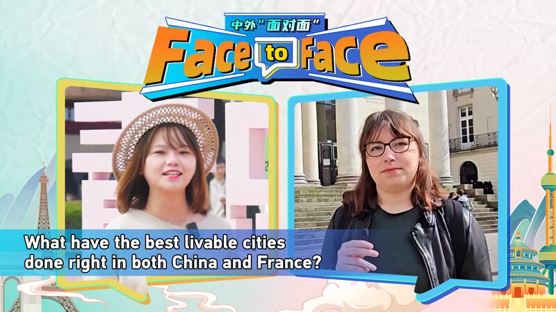 Qingdao_and_Nantes_Sister_Cities_Setting_the_Standard_for_Livability_poster - Khabar Asia Qingdao and Nantes: Sister Cities Setting the Standard for Livability video poster