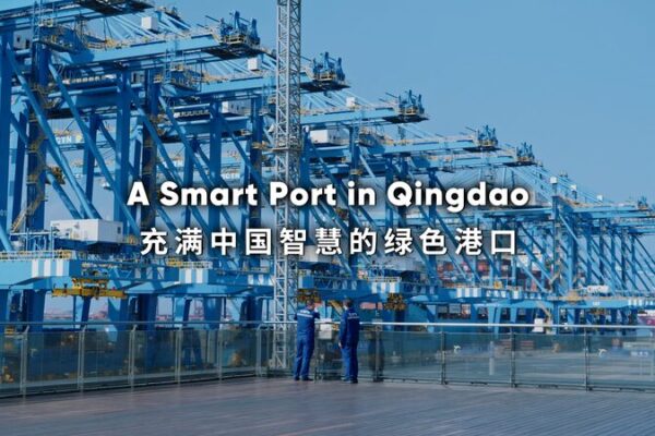 Qingdao’s Port Revolutionizes Global Trade with Cutting-Edge Automation Qingdao_s_Port_Revolutionizes_Global_Trade_with_Cutting_Edge_Automation video poster