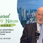 Qingdao_s_Vital_Support_for_UN_Decade_of_Ocean_Science_Praised video poster