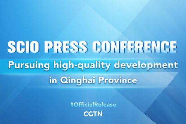 Qinghai Province Pledges Sustainable Development as Guardian of China’s Water Tower Qinghai Province Pledges Sustainable Development as Guardian of China's Water Tower video poster
