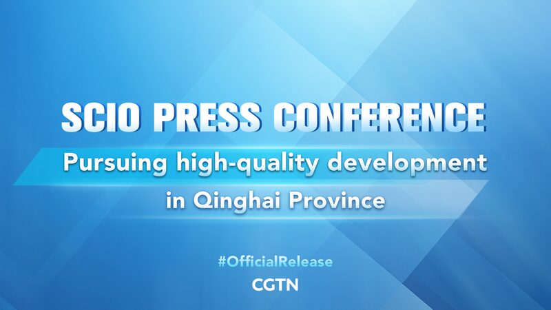 Qinghai_Province_Pledges_Sustainable_Development_as_Guardian_of_Chinas_Water_Tower_poster - Khabar Asia Qinghai Province Pledges Sustainable Development as Guardian of China's Water Tower video poster