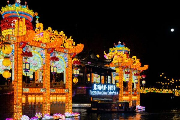 Qinhuai Lantern Festival Shines in Nanjing with Tech and Tradition Qinhuai_Lantern_Festival_Shines_in_Nanjing_with_Tech_and_Tradition