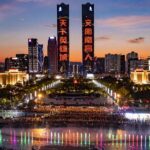 Qiushui Square: The Illuminated Heart of Nanchang's Skyline video poster