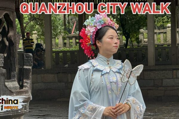 Quanzhou: A Captivating City Walk Through History and Beauty Quanzhou: A Captivating City Walk Through History and Beauty video poster