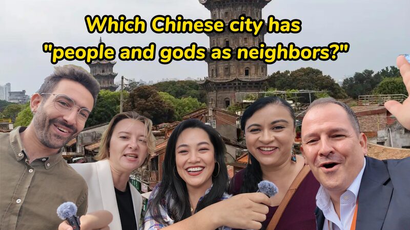 Quanzhou__Where_People_and_Gods_Live_as_Neighbors_poster - Khabar Asia Quanzhou__Where_People_and_Gods_Live_as_Neighbors video poster