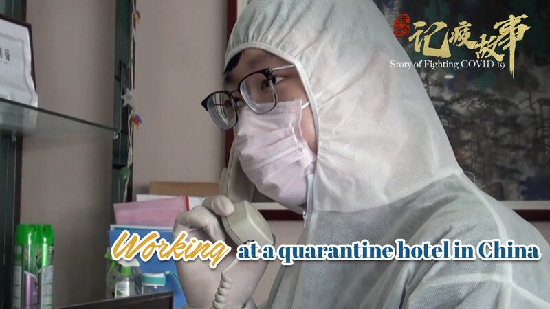 Quarantined_in_Qingdao_A_Students_Tale_of_Care_and_Compassion_Amid_COVID-19_poster - Khabar Asia Quarantined in Qingdao: A Student's Tale of Care and Compassion Amid COVID-19 video poster