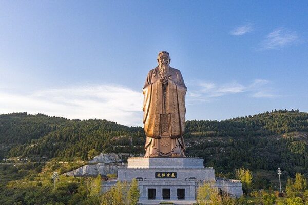 Qufu_Celebrates_2_575th_Birthday_of_Confucius_with_Grand_Memorial_Ceremony video poster