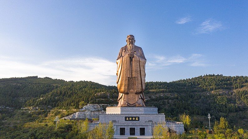 Qufu_Celebrates_2_575th_Birthday_of_Confucius_with_Grand_Memorial_Ceremony_poster - Khabar Asia Qufu_Celebrates_2_575th_Birthday_of_Confucius_with_Grand_Memorial_Ceremony video poster