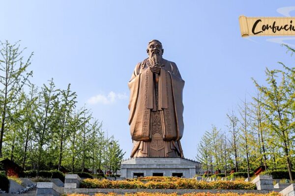 Qufu Celebrates the 2,574th Birthday of Confucius with Grand Ceremony Qufu Celebrates the 2,574th Birthday of Confucius with Grand Ceremony video poster