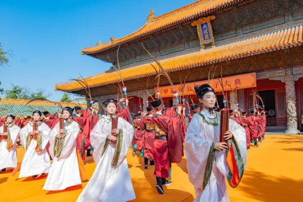 Qufu’s Grand Ceremony Honors 2,575th Anniversary of Confucius’ Birth Qufu_s_Grand_Ceremony_Honors_2_575th_Anniversary_of_Confucius__Birth