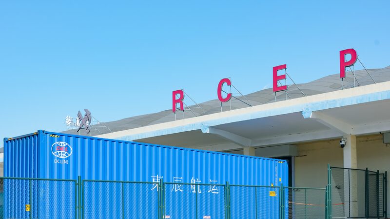 RCEP_Boosts_Trade_Momentum_Between_China_and_ASEAN - Khabar Asia RCEP_Boosts_Trade_Momentum_Between_China_and_ASEAN