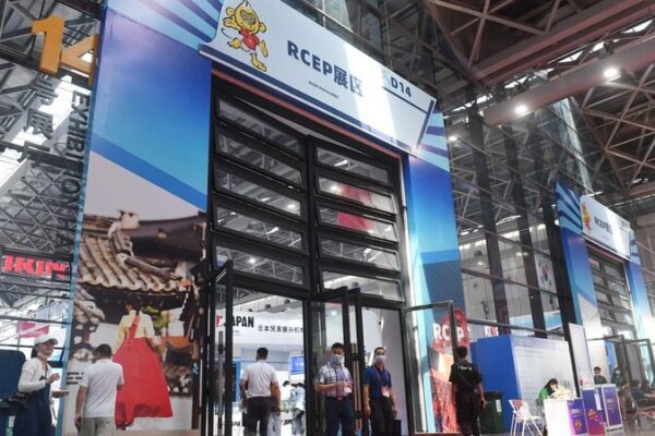 RCEP: Embracing Multilateralism Amid Global Protectionism RCEP__Embracing_Multilateralism_Amid_Global_Protectionism