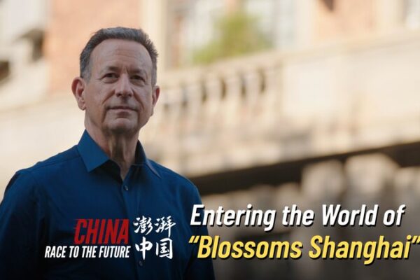 Race to the Future: Exploring the World of “Blossoms Shanghai” Race_to_the_Future__Exploring_the_World_of__Blossoms_Shanghai_ video poster