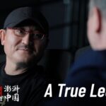 Race_to_the_Future__Wuershan_s_Epic__Creation_of_the_Gods__Revives_China_s_Legendary_Shang_Dynasty video poster