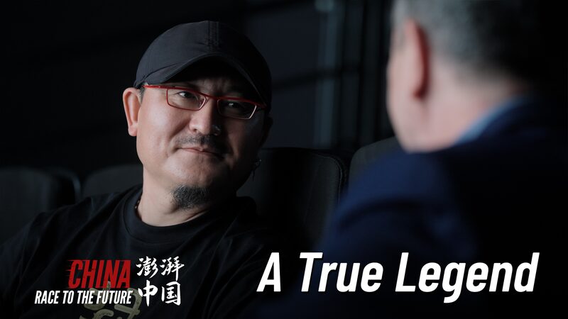 Race_to_the_Future__Wuershan_s_Epic__Creation_of_the_Gods__Revives_China_s_Legendary_Shang_Dynasty video poster