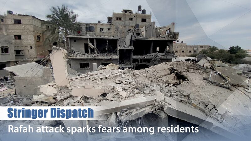 Rafah_Attack_Triggers_Fear_Among_Gaza_Residents_poster - Khabar Asia Rafah Attack Triggers Fear Among Gaza Residents video poster