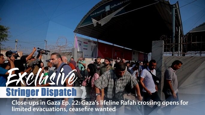 Rafah_Crossing_Opens_for_Limited_Evacuations_Amid_Gaza_Crisis_poster - Khabar Asia Rafah Crossing Opens for Limited Evacuations Amid Gaza Crisis video poster