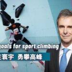 Reaching_New_Heights__The_Power_of_Goal_Setting_in_Sport_Climbing - Khabar Asia Reaching_New_Heights__The_Power_of_Goal_Setting_in_Sport_Climbing