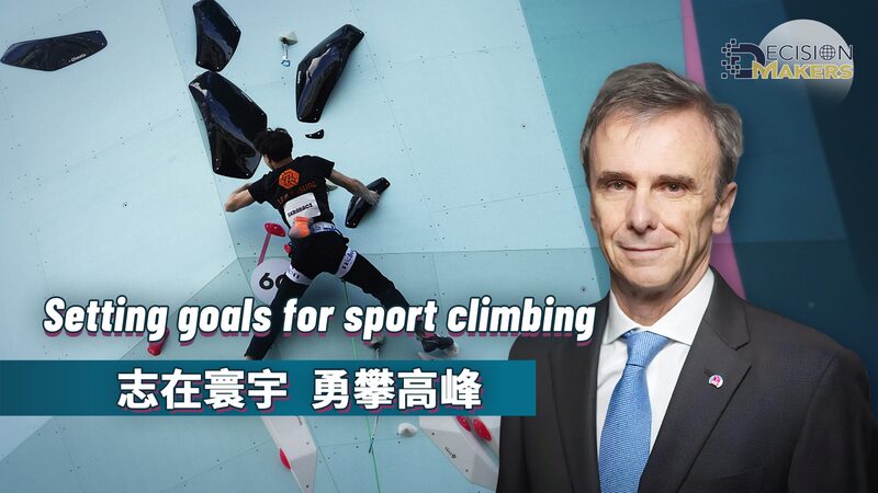 Reaching_New_Heights__The_Power_of_Goal_Setting_in_Sport_Climbing
