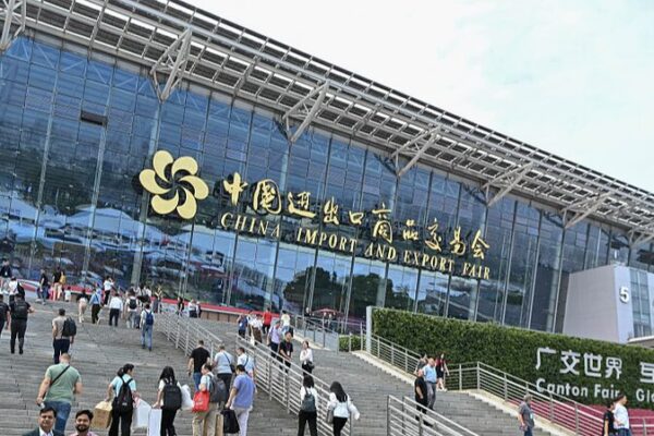 Record-Breaking 135th Canton Fair to Open on April 15 in Guangzhou Record-Breaking 135th Canton Fair to Open on April 15 in Guangzhou
