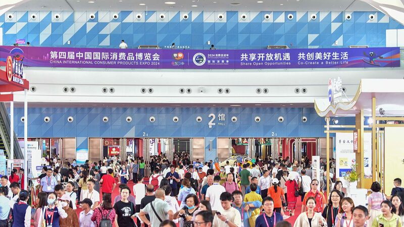 Record-Breaking Hainan Expo Draws Global Brands and Visitors