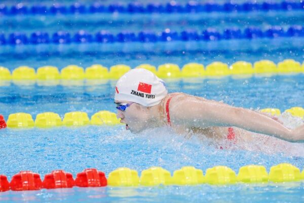 Record-Breaking Performances at China's National Swimming Championships