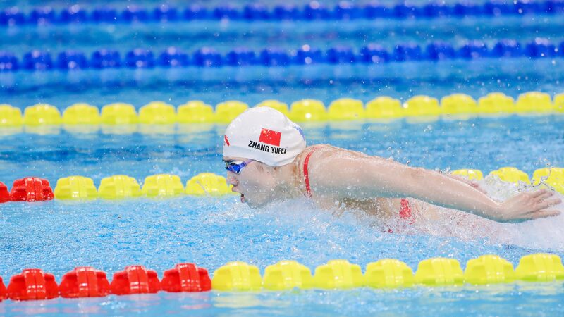Record-Breaking Performances at China's National Swimming Championships