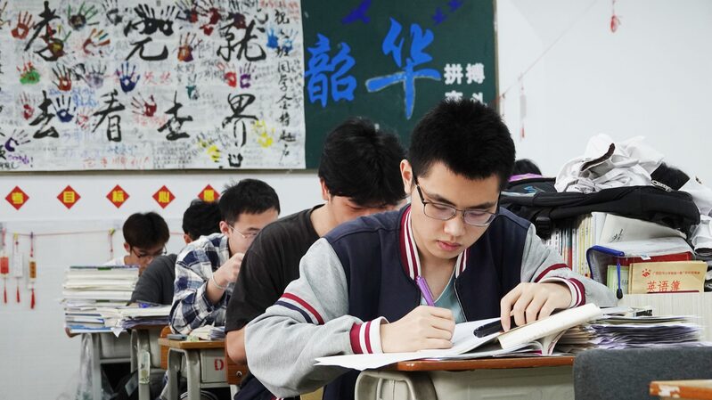 Record_1342_Million_Students_Register_for_Chinas_2024_Gaokao_Exam - Khabar Asia Record 13.42 Million Students Register for China's 2024 Gaokao Exam