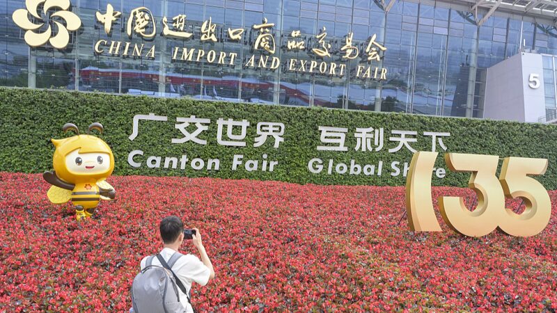 Record Attendance Anticipated at the 135th Canton Fair in Guangzhou