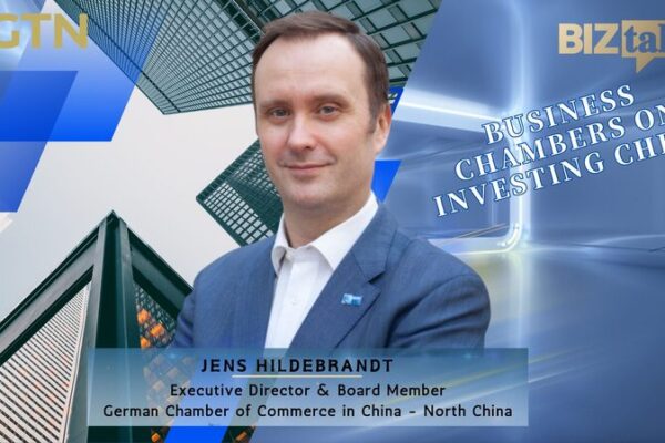 Record German Investment in China: Over 91% of Firms Committed, Says Chamber Director Record German Investment in China: Over 91% of Firms Committed, Says Chamber Director video poster