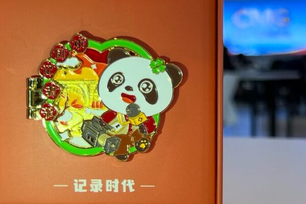 Recording the Times: A Journalist’s Reflection on China’s Journalist’s Day Recording_the_Times__A_Journalist_s_Reflection_on_China_s_Journalist_s_Day