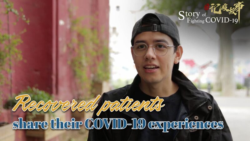 Recovered_COVID-19_Patients_Share_Their_Journeys_and_Advice_poster - Khabar Asia Recovered COVID-19 Patients Share Their Journeys and Advice video poster