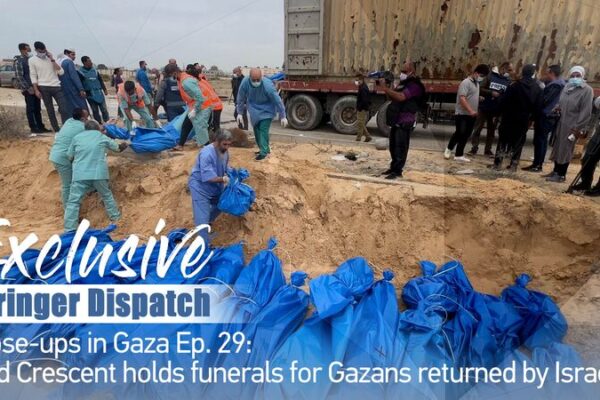 Red Crescent Holds Funerals for Returned Gazans Amid Tensions Red Crescent Holds Funerals for Returned Gazans Amid Tensions video poster