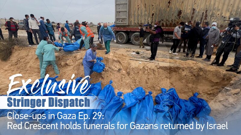 Red_Crescent_Holds_Funerals_for_Returned_Gazans_Amid_Tensions_poster - Khabar Asia Red Crescent Holds Funerals for Returned Gazans Amid Tensions video poster