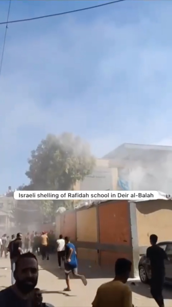 Red_Crescent_Reports_28_Dead_in_Israeli_Strike_on_Gaza_School_poster - Khabar Asia Red_Crescent_Reports_28_Dead_in_Israeli_Strike_on_Gaza_School video poster
