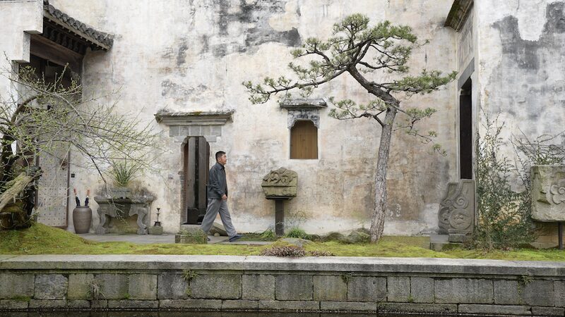 Rediscovering_Ancient_Life_at_Wenyu_Villa_in_Huangshans_Historic_Village_poster - Khabar Asia Rediscovering Ancient Life at Wenyu Villa in Huangshan's Historic Village video poster