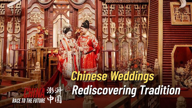 Rediscovering_Tradition__Chinese_Weddings_in_the_Modern_Era_poster - Khabar Asia Rediscovering_Tradition__Chinese_Weddings_in_the_Modern_Era video poster