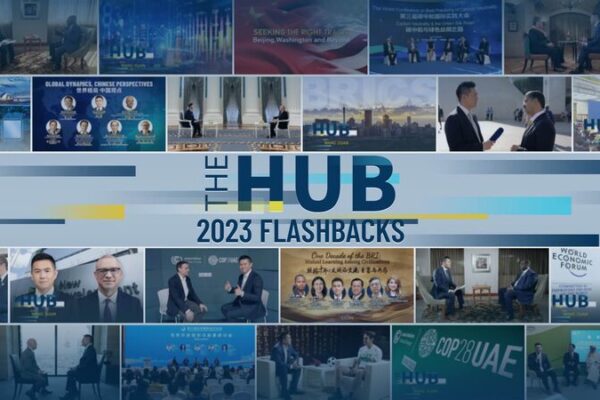Reflecting on 2023: Asia’s Year of Reunions and Global Gatherings Reflecting on 2023: Asia's Year of Reunions and Global Gatherings video poster
