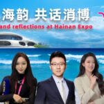 Reflections from Hainan Expo 2024: Unveiling Asia's Consumer Trends video poster
