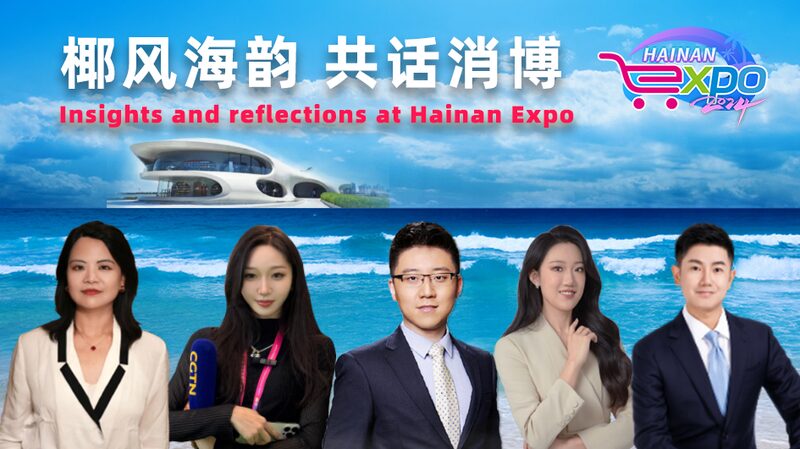 Reflections_from_Hainan_Expo_2024_Unveiling_Asias_Consumer_Trends_poster - Khabar Asia Reflections from Hainan Expo 2024: Unveiling Asia's Consumer Trends video poster