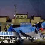 Relief Supplies Arrive in NW China After Deadly M6.2 Earthquake video poster